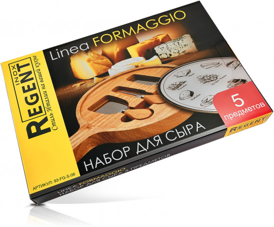 Набор для сыра «Formaggio»