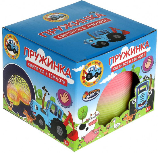 Игрушка «Пружинка»