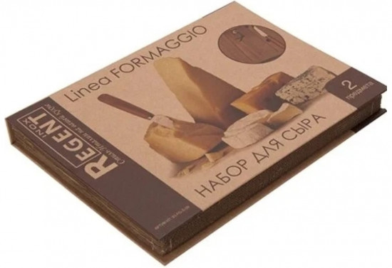 Набор для сыра «Formaggio»