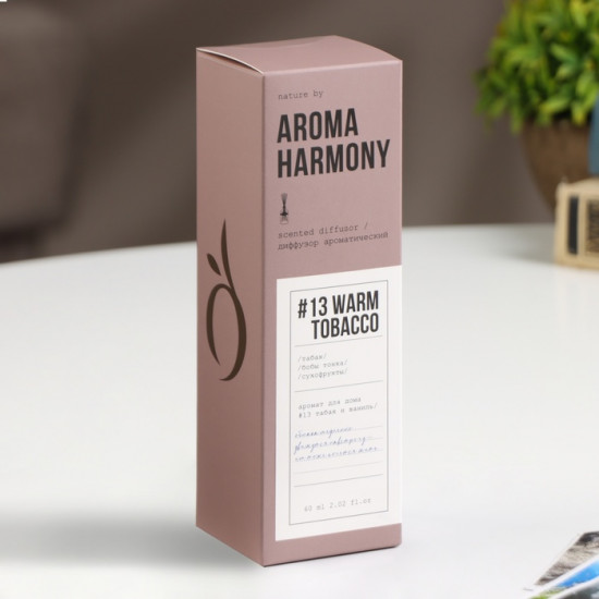 Диффузор ароматический «№13 Warm Tobacco»