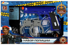 Набор игровой - Фото 4