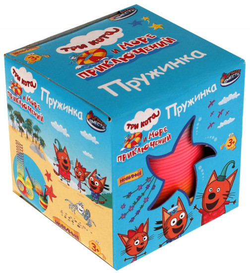 Игрушка «Пружинка»