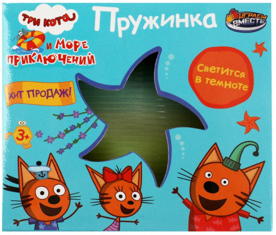 Игрушка «Пружинка»
