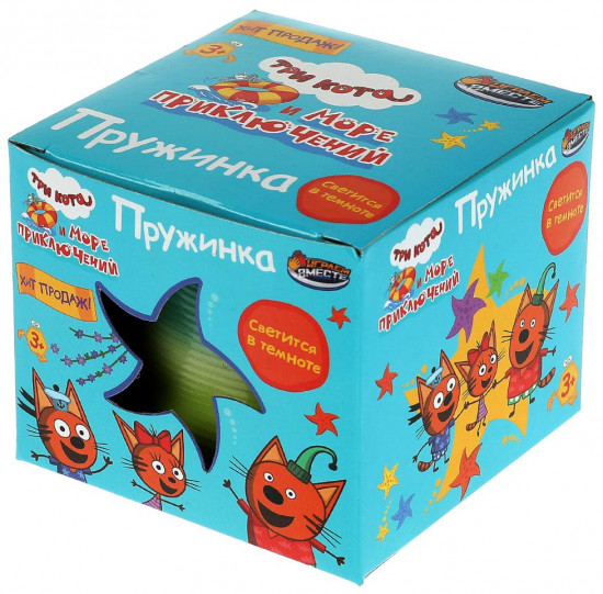 Игрушка «Пружинка»