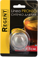 Ситечко для заваривания чая «Pronto» - Фото 1