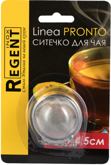 Ситечко для заваривания чая «Pronto»