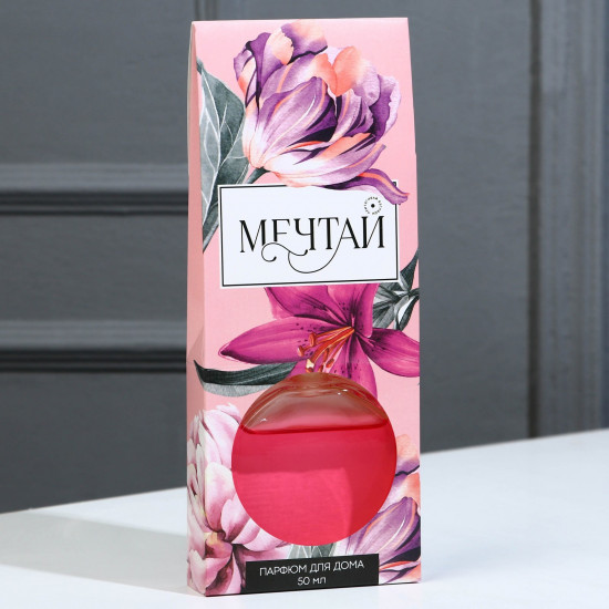 Диффузор ароматический «Мечтай»