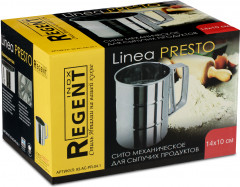 Сито механическое «Presto» - Фото 1