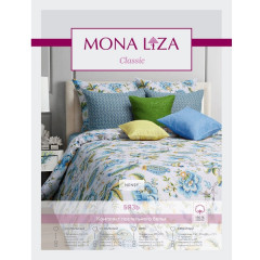 Комплект постельного белья «Nensy» (арт. 552110/02, евро, бязь, 2 наволочки 50х70) - Фото 1