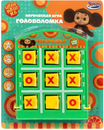 Игра-головоломка «Крестики-нолики»