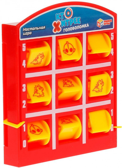 Головоломка «Кто хитрее»