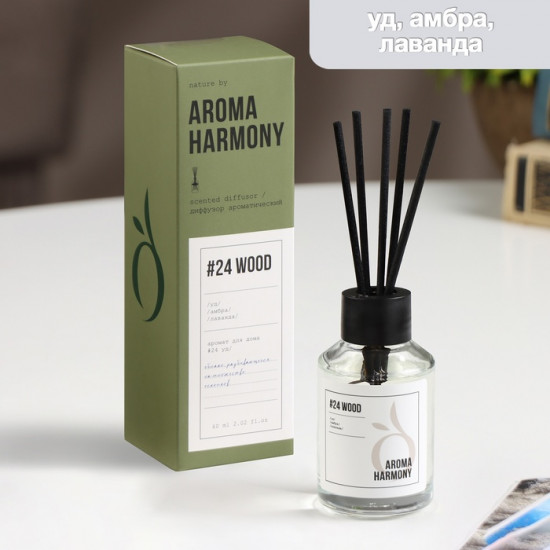 Диффузор ароматический «№24 Wood»