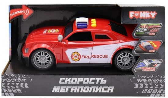 Машина пожарная «Скорость мегаполиса»