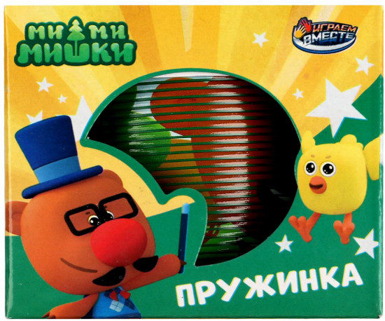 Игрушка «Пружинка»