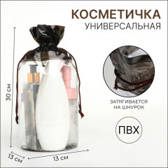 Косметичка на шнурке - Фото 2