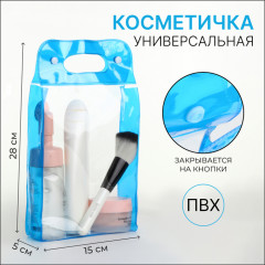 Косметичка на кнопках - Фото 3