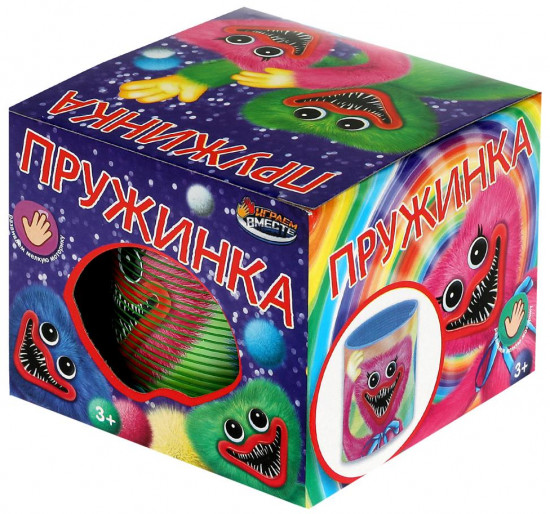 Игрушка «Пружинка»