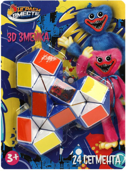 Игра логическая «3D-змейка»