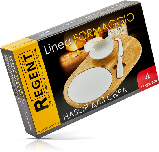 Набор для сыра «Formaggio»