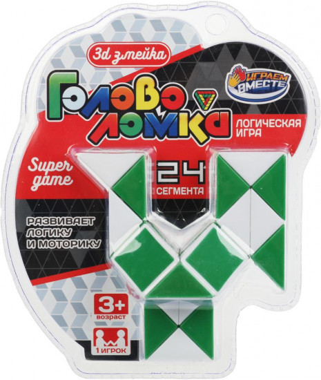 Игра логическая «Змейка»