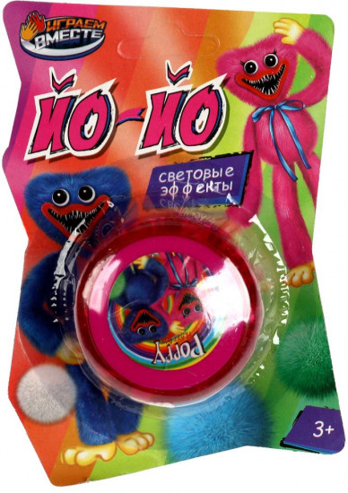 Игрушка развивающая «Йо-йо»