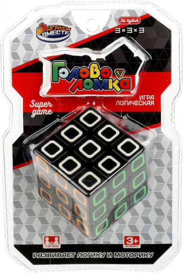 Игра головоломка «Кубик»