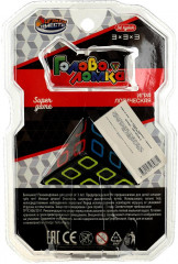 Игра головоломка «Кубик» - Фото 4