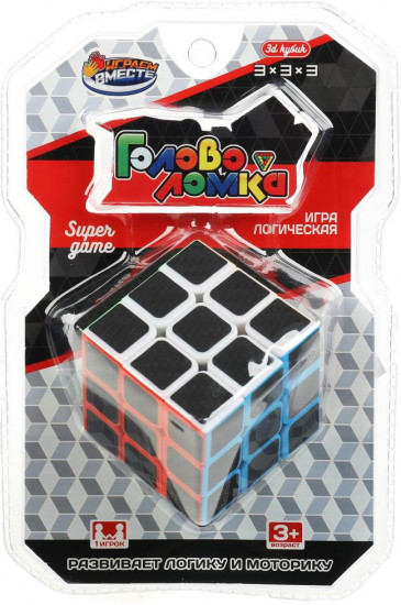 Игра головоломка «Кубик»