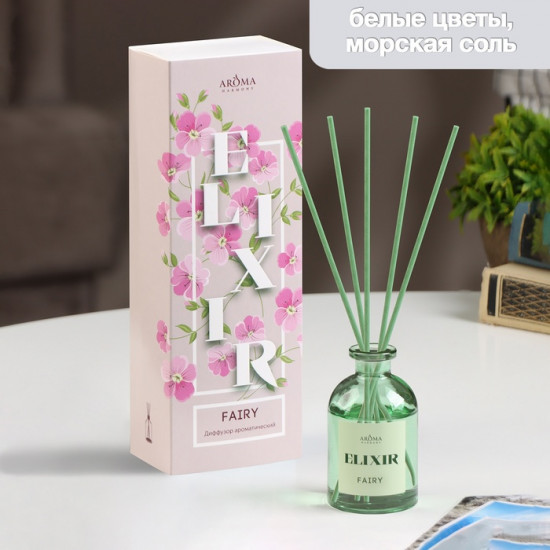 Диффузор ароматический «Fairy»