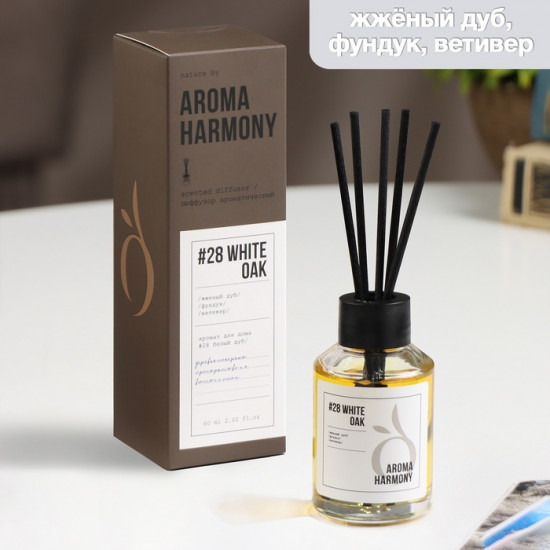 Диффузор ароматический «№28 White OAK»