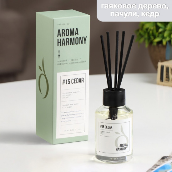 Диффузор ароматический «№15 Cedar»