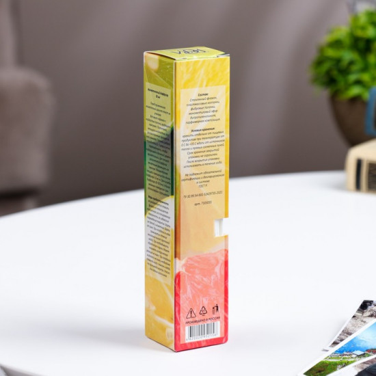 Диффузор ароматический «Цитрус и грейпфрут»