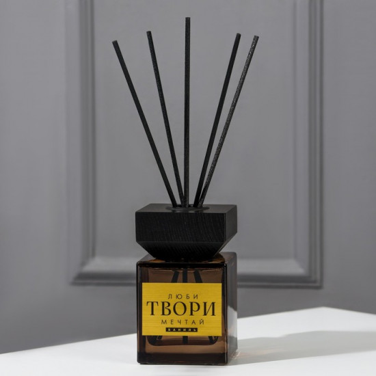 Диффузор ароматический «Твори»