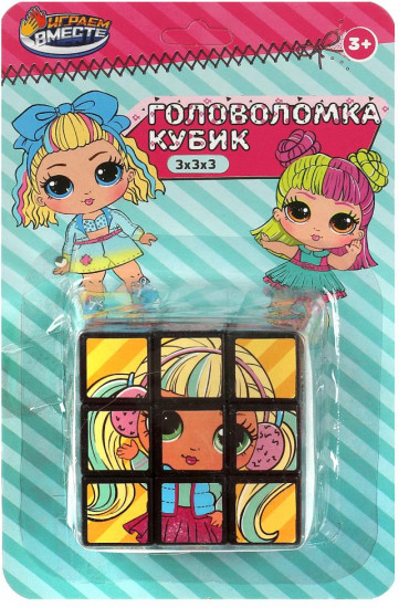 Головоломка-кубик