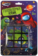 Головоломка-кубик - Фото 3