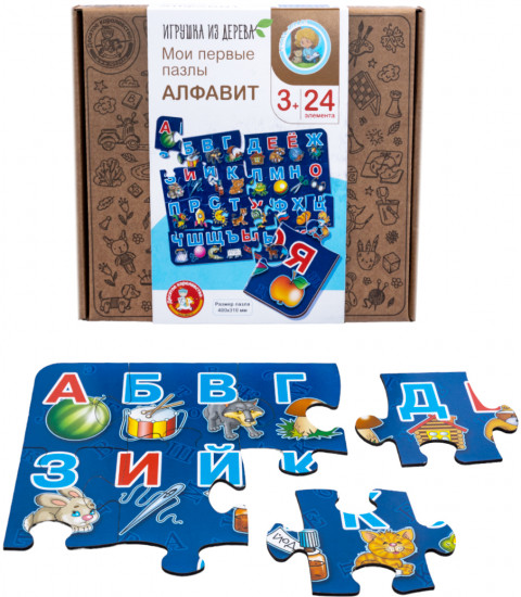 Пазлы деревянные «Алфавит»