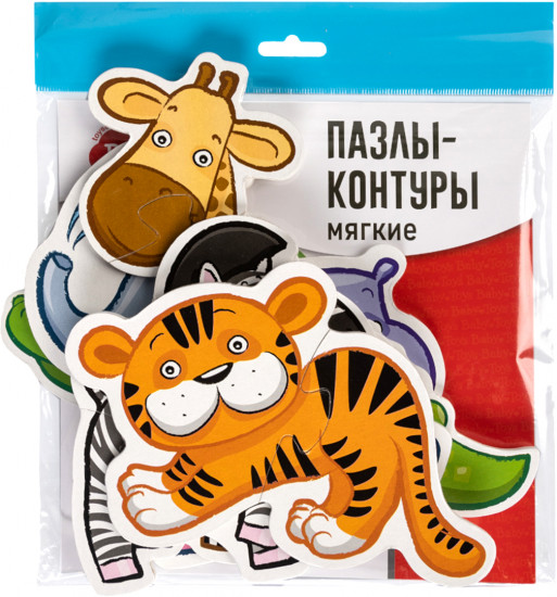 Пазлы-контуры мягкие «Африканские животные»