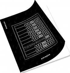 Тетрадь ученическая с пластиковой обложкой «Алгебра» - Фото 1