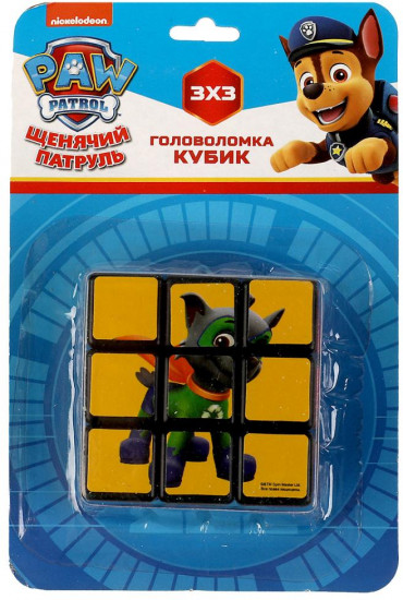 Головоломка-кубик