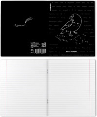 Тетрадь ученическая с пластиковой обложкой «Литература» - Фото 2