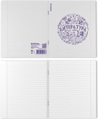 Тетрадь ученическая с пластиковой обложкой «Литература» - Фото 1