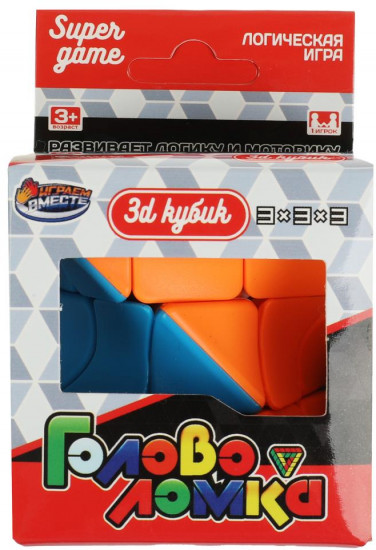 Игра логическая «Кубик-спираль»