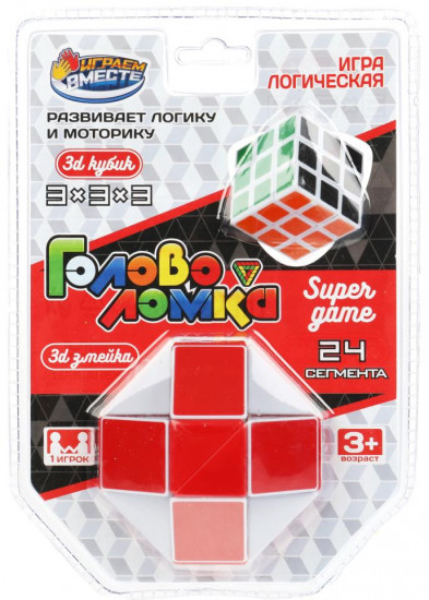 Игра логическая «Змейка»