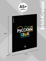 Комплект тетрадей общих ученических - Фото 3