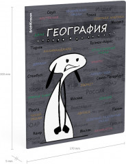 Тетрадь ученическая с пластиковой обложкой «География» - Фото 2