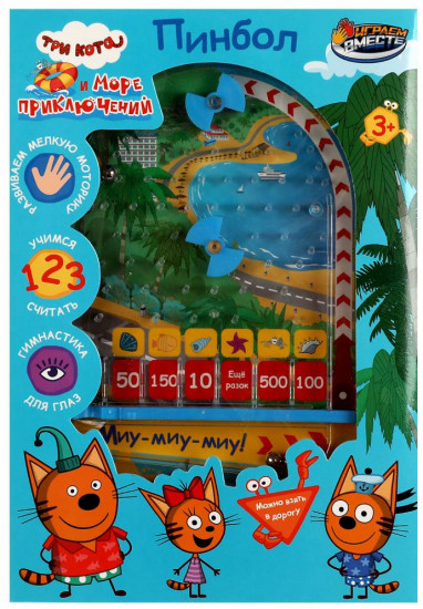 Настольная игра «Пинбол»