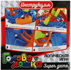 Игра логическая «Головоломка» - Фото 4