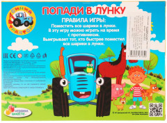 Игра настольная «Попади в лунку» - Фото 4