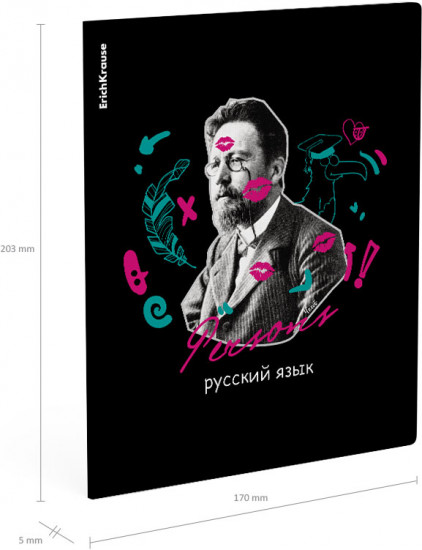 Тетрадь ученическая «Русский язык»