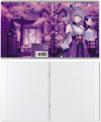 Тетрадь ученическая «Английский язык» - Фото 1